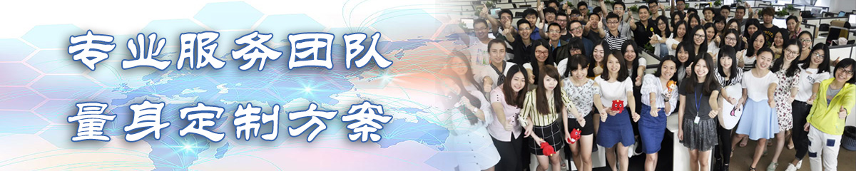 安康OA办公管理软件